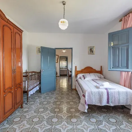 Casa Vacacional - * Haza del Trigo